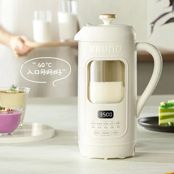 Soybean Milk Machine Household Automatic Visualization No-cooking Wall Breaker Mini No-filtering Bass