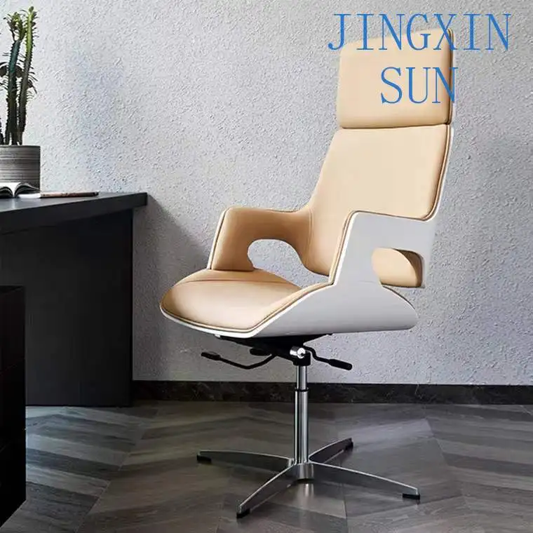 Boss Chair Study Computer Solid Wood Conference  Simple Staff Negotiation  Nordic Lifting Office