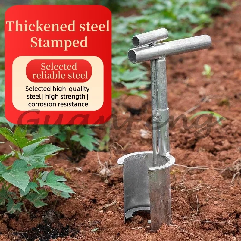 Stainless‑Steel Handheld Garden Transplanter Barrel‑Shaped Seedling Digger, Manual Punch Planter  for Greenhouse Farm Planting