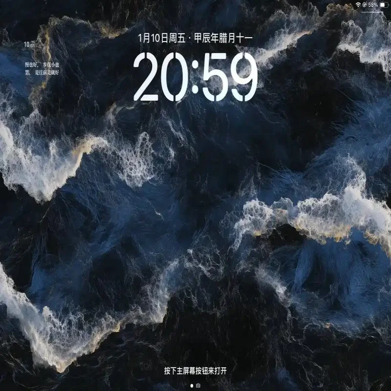 

For Leopold CS10 2015-2019 Electric Tailgate Car Lift Auto Automatic Trunk Opening Electric Motor for Trunk Car Accessory Tools