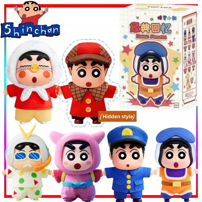 Crayon Boy Shin C-Chan Classic Memories Series Figures Cartoon Crayon Boy Shin C-Chan Backpack Keychain Anime Merchandise