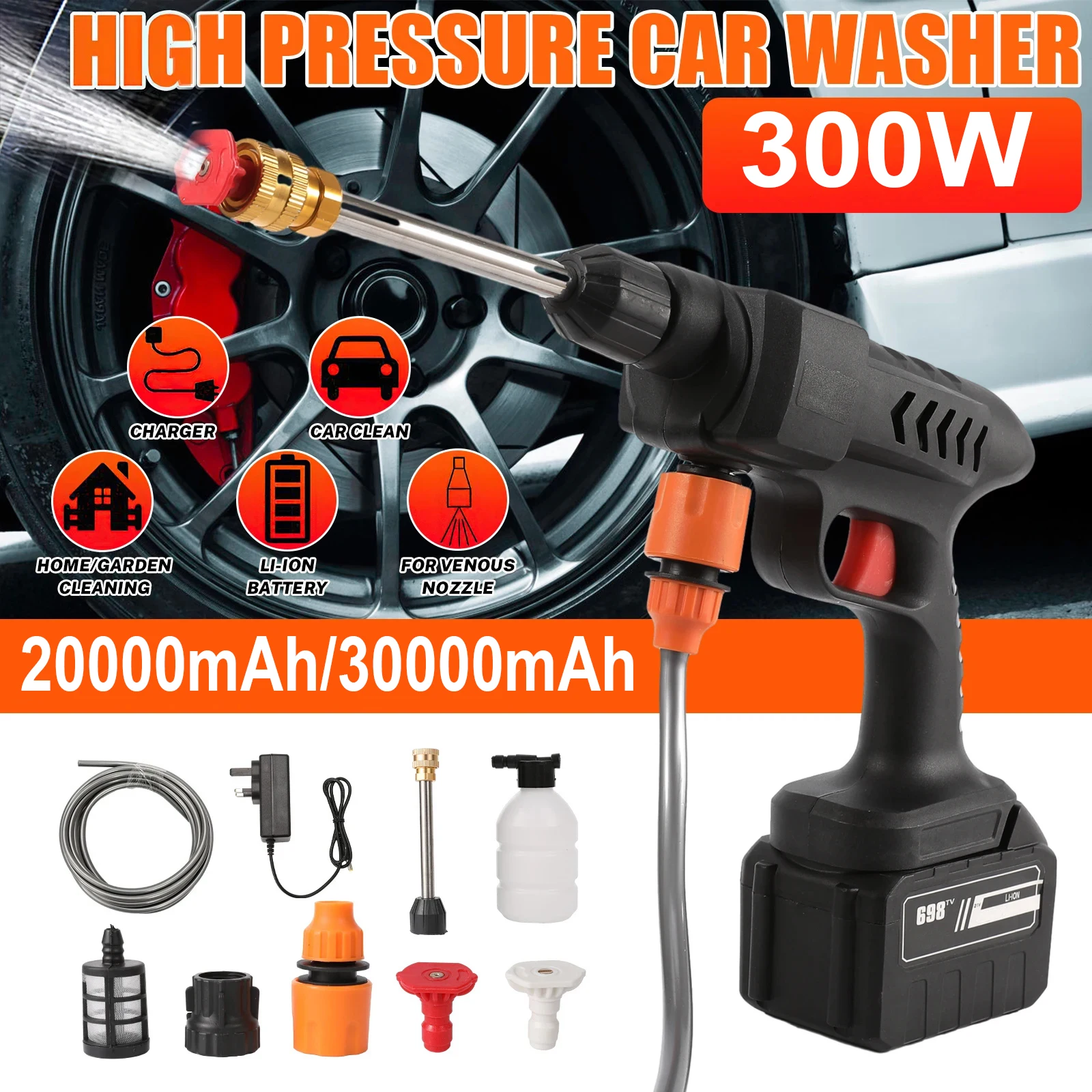 

20000mAh/30000mAh High Pressure Washer Car Wash Water Gun 60Bar Spray Washer for Home Car Wash Garden Cleaning Tool