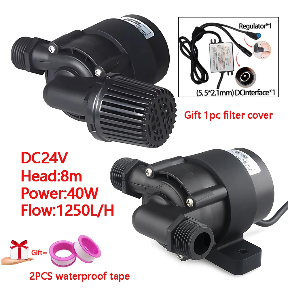 

Silent brushless motor DC24V 1250L/H submersible booster pump with a maximum head of 8m can be equipped with EU adapter IP68