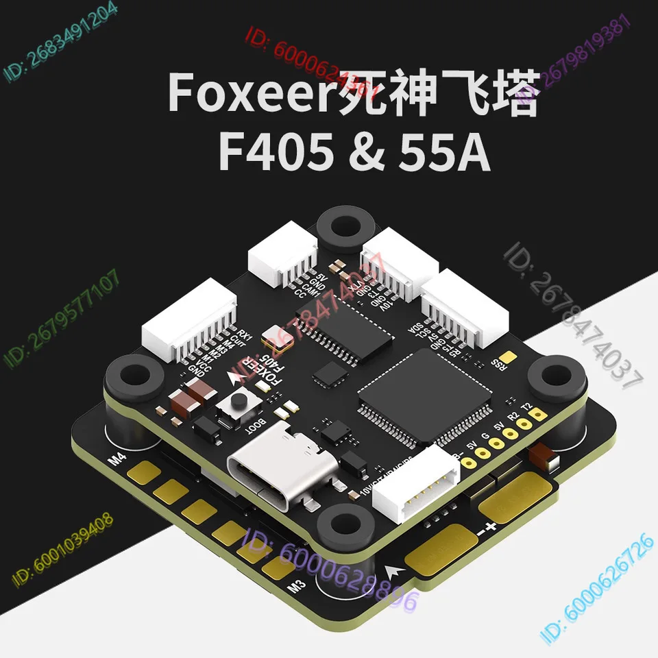 

FOXEER F405 V2 FC Reaper 55A ESC 4-8s ESC Dual Camera