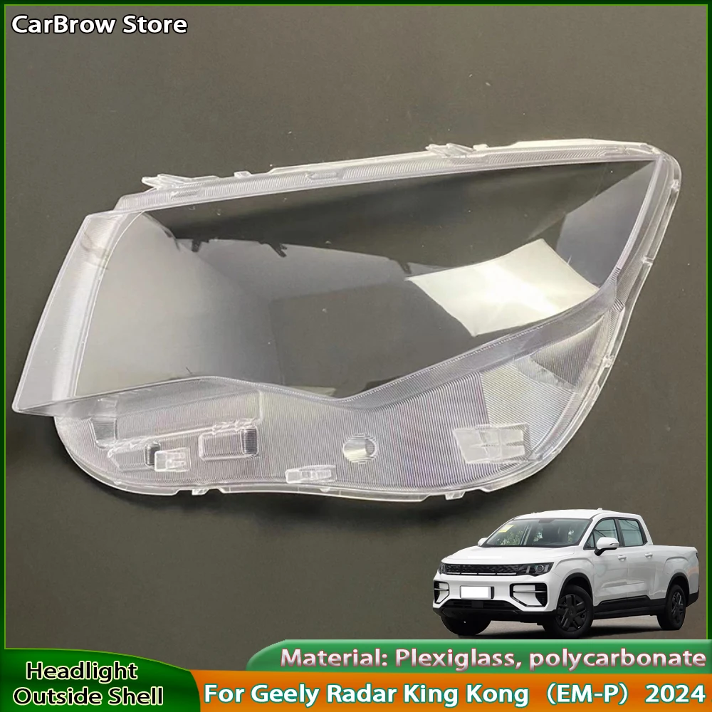 

Headlight Shell Lens Plexiglass Replace Original Lampshade For Geely Radar Riddara RD6（EM-P）2024-2026 Headlamp Cover