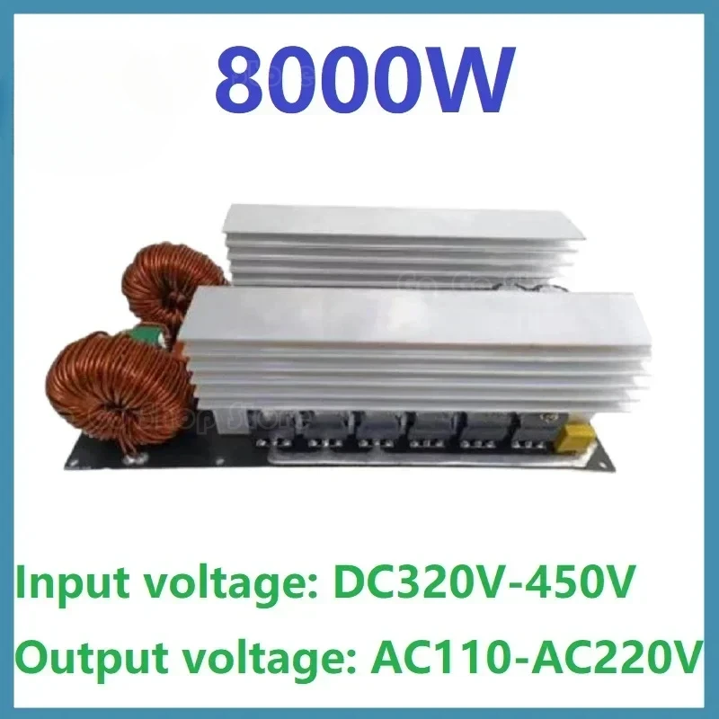 

DC 320V~450V to AC 220V discharge charging pure sine wave inverter rear stage board 4000W 5000W 8000W