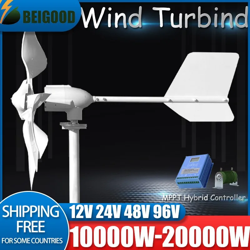 New Energy 3 Blades Windmill Wind Turbine Generator 20kw 10kw 12v 24v 48v With MPPT Controller For Home Use Street Lamps