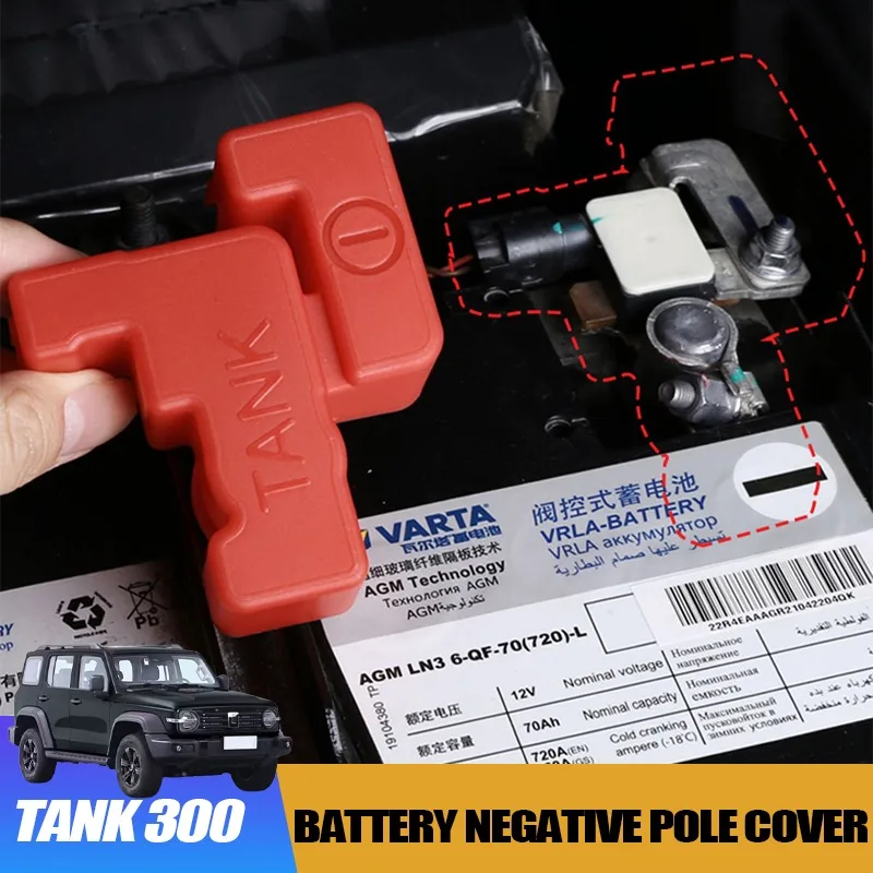 Battery Negative El…