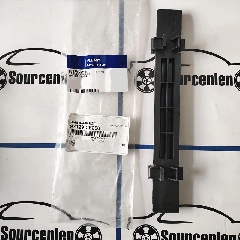 

КРЫШКА В СБОРЕ ФИЛЬТР ВОЗДУХА Для Hyundai TUCSON 2004-2010 Tucson КРЫШКА В СБОРЕ ФИЛЬТР ВОЗДУХА Крышка воздушного фильтра 971292 E250 97129-2E250