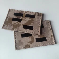 FERRO Laser Cut Armband Outdoor Backpack Patch