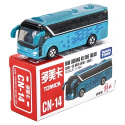 Takara Tomy ISUZU ERGA TOEL Toyota HATO LONDON FAW JIEFANG KE CHE Car Model Replica Collection, Kids Xmas Gift Toys for Boy