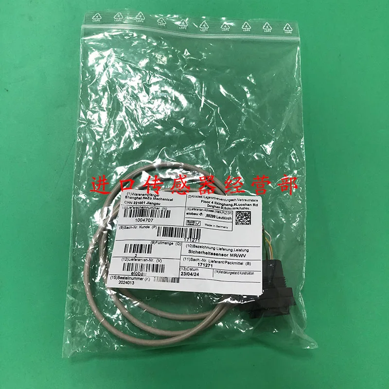 Germany Elobau Ailebo 171271 Proximity Switch Original Genuine Fake One Penalty Ten Proximity Sensor