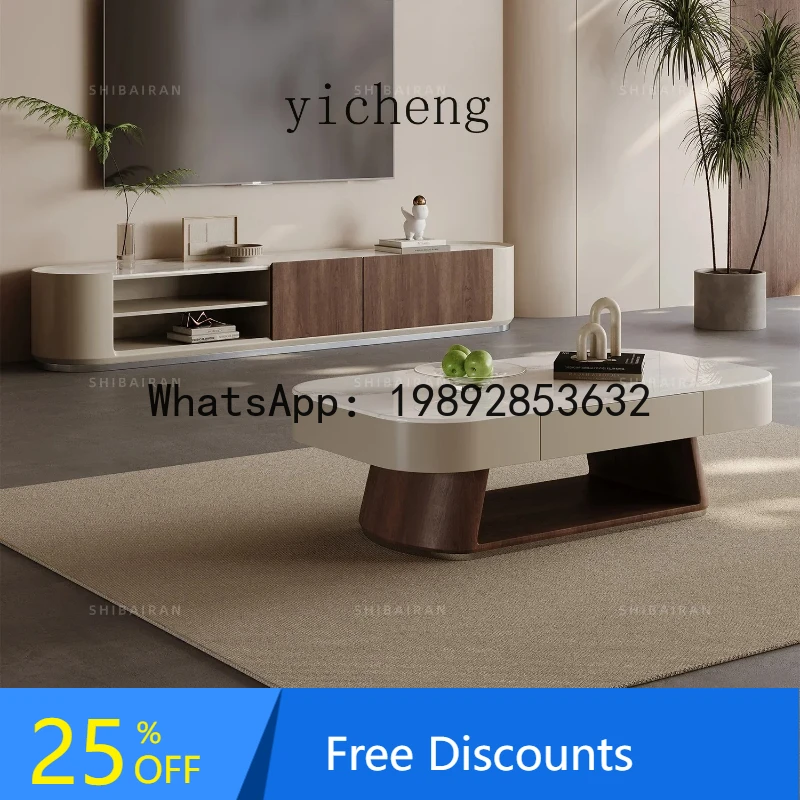

BB Living Room Silent Wind Coffee Table TV Cabinet Combination Rectangular High-Grade Large Flat Home