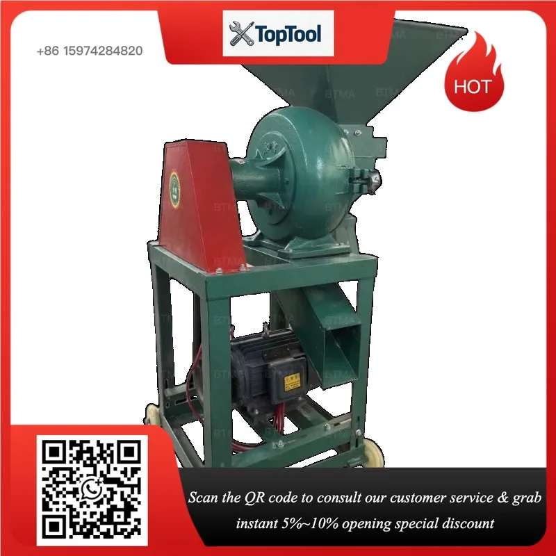 300 Model Industrial Herb & Spice Grinding Machine 300 Disc Crusher with 7.5kW Motor