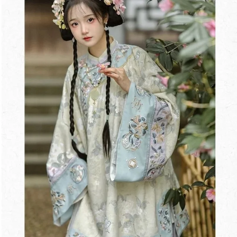 Qing Han donne girocollo originale Hanfu gonna stile cinese industria pesante ricamo dinastia Qing Mamianqun cinese Top