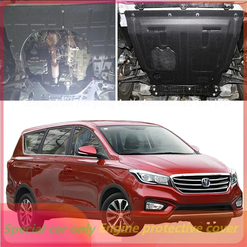 

Higher Quality Black Under Engine Guard Mudguard Board Splash Shield Mud Fender Plate Panel For CCAG Linmax 2017-2019