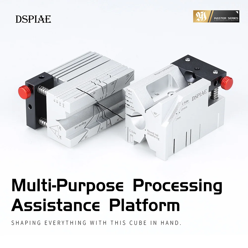 DSPIAE AT-AP Model Retrofitting Multi-function Auxiliary Table Glue Stick Center Punch/Side Perforation//Glueboard Build 9 Funct