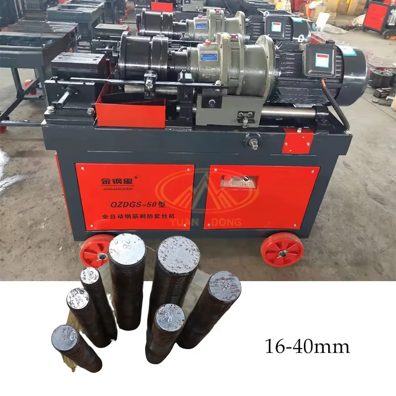 رائجة البيع شبه التلقائي 14-32 مللي متر حديد التسليح مستقيم الموضوع المتداول آلة الصلب بار الموضوع المتداول ماكينة