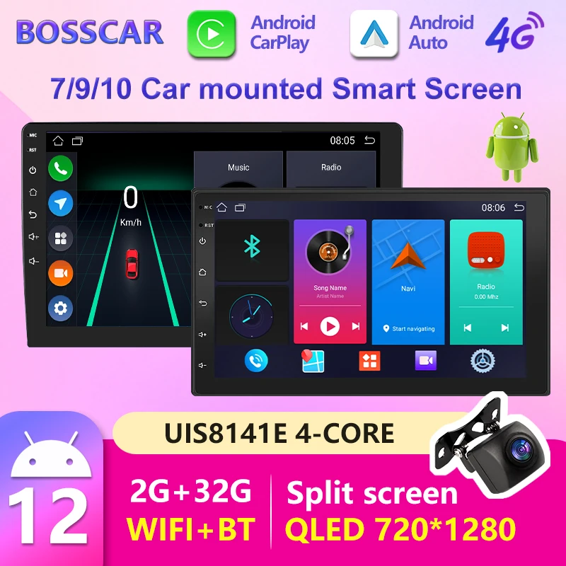 

BOSSCAR 7 9 10 inch Multimedia Player GPS WIFI wireless CarPlay Android Auto Android13 2 Din FM Radio Stereo Receiver Player