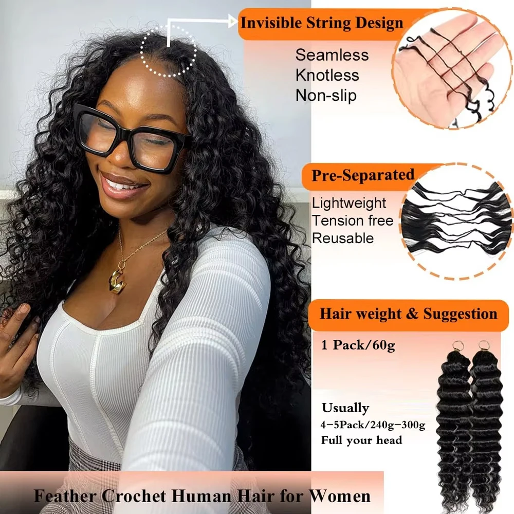 Deep Wave Feather Crochet Human Hair Invisible Pre-Separated Reusable Deep Curly Crochet Feather Hair Extensions For Braiding