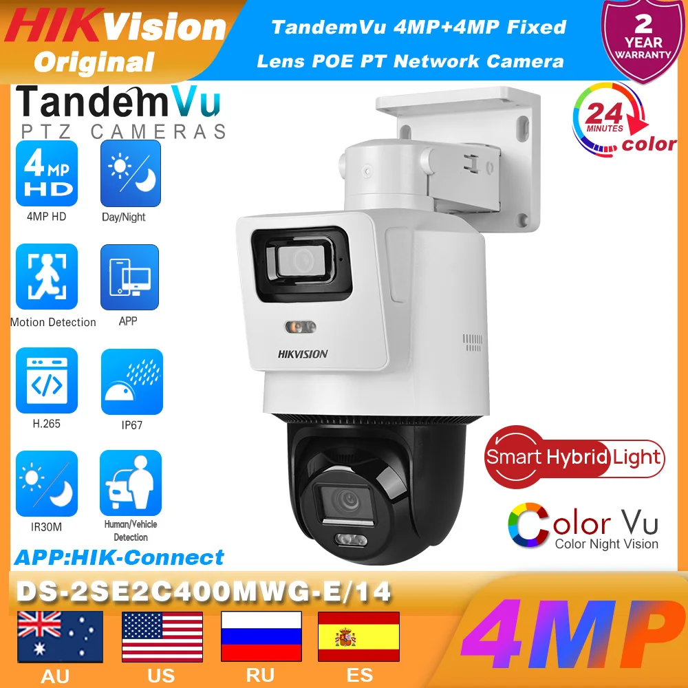 Hikvision DS-2SE2C400MWG-E/14 POE Color TandemVu 4MP + 4MP عدسة ثابتة PT كاميرا شبكة مراقبة Hik-Connect نظام CCTV ضوء هجين ذكي