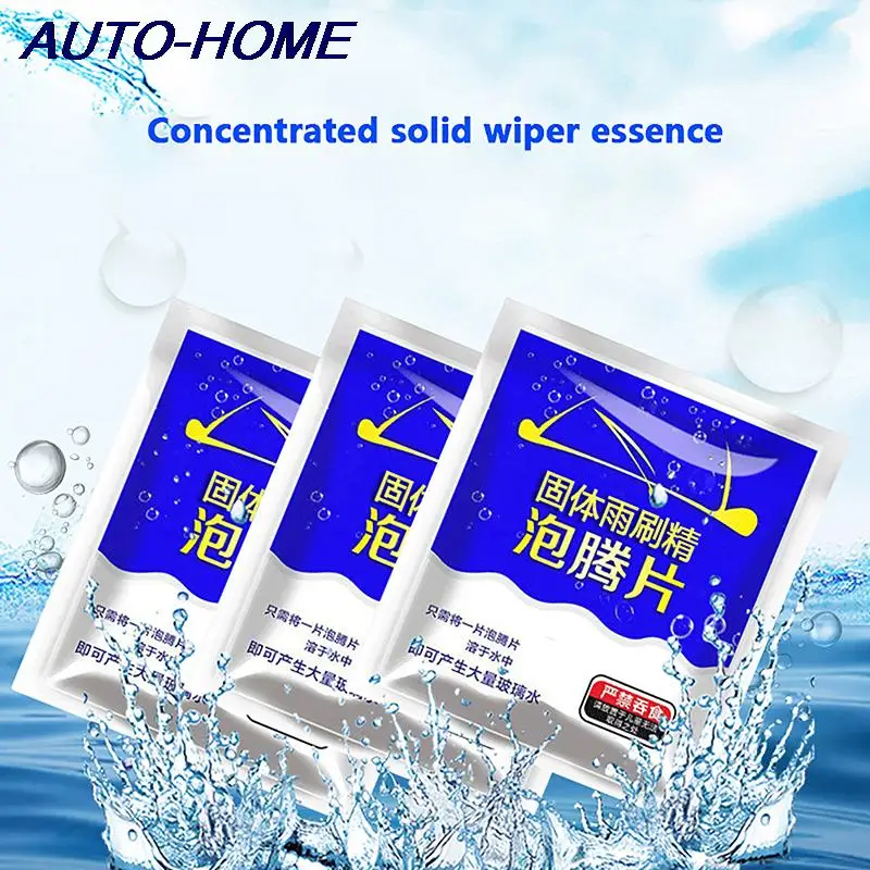 

20Pcs/Set Car Vehicles Windshield Solid Soap Piece Window Glass Washing Cleaning Paint Protective Foil Effervescent Tablets