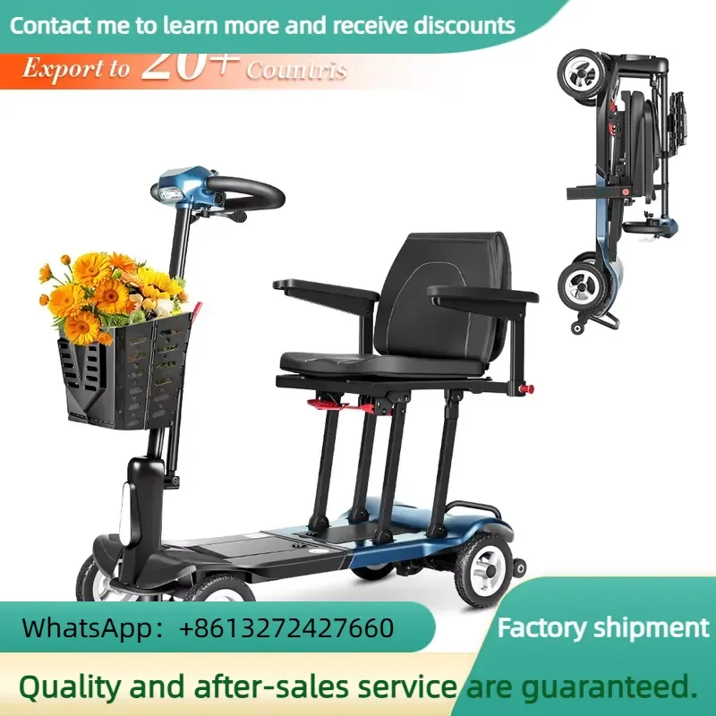 World's Lightest 14kg Mg Alloy Electric Mobility Scooter Fast Folding Space Saving Reduces Shipping Volume Lowers Freight