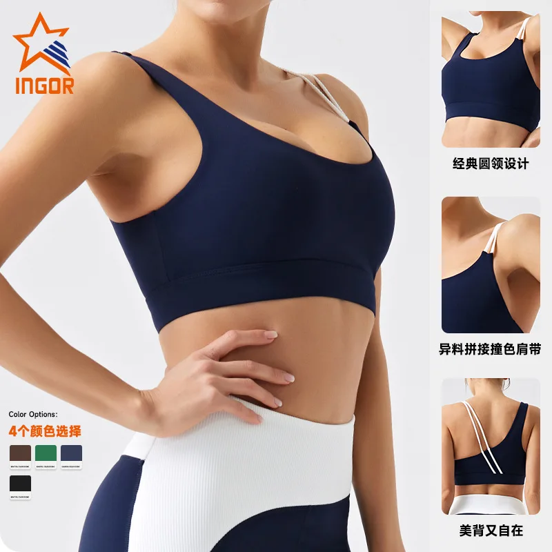 Sport Bra Top Patchwork Yoga Push Up Leggings Gym Tights Women 2024 Training Running Outdoor Activities Tracksuit Fitness