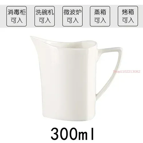 Variant: 1pcs- 300ml-1