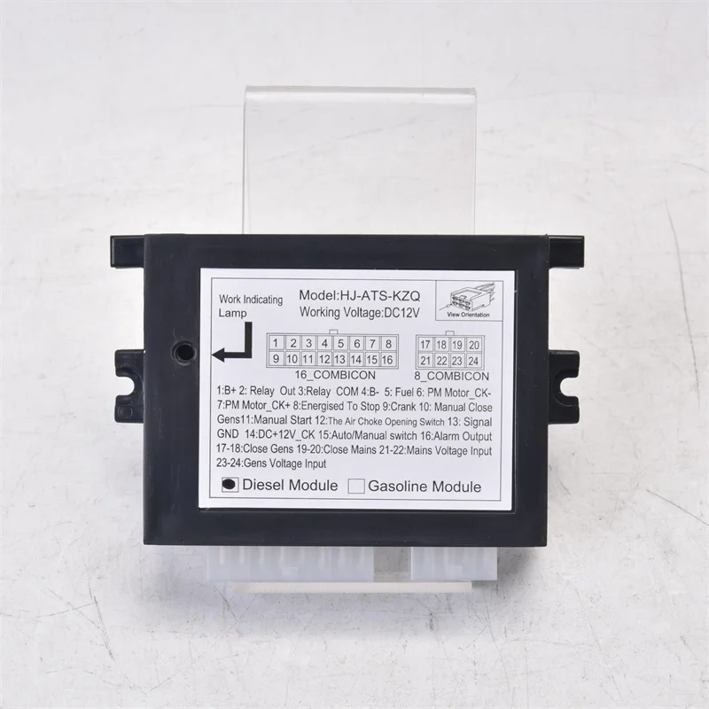 

Módulo de controle HJ-ATS-KZQ ATS-KZQ Hanjing ATS adequado para acessórios de gerador de gabinete de controle de motor