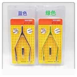 Watch Repair Tweezer Y Type Watch Spring Bar Tweezers Aluminum #7825 For Watchmaker Tool Watch Movement Repair Lug Remover Tools