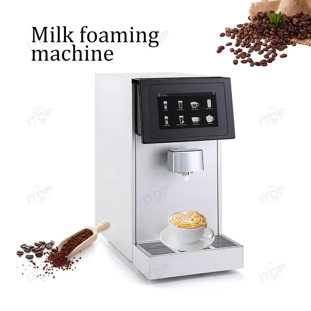 Commercial Milk Tea Shop Use 110v 220v Heating 1900w Automatic Electric Milk Foam Machine Automatic Milk Foaming Machine