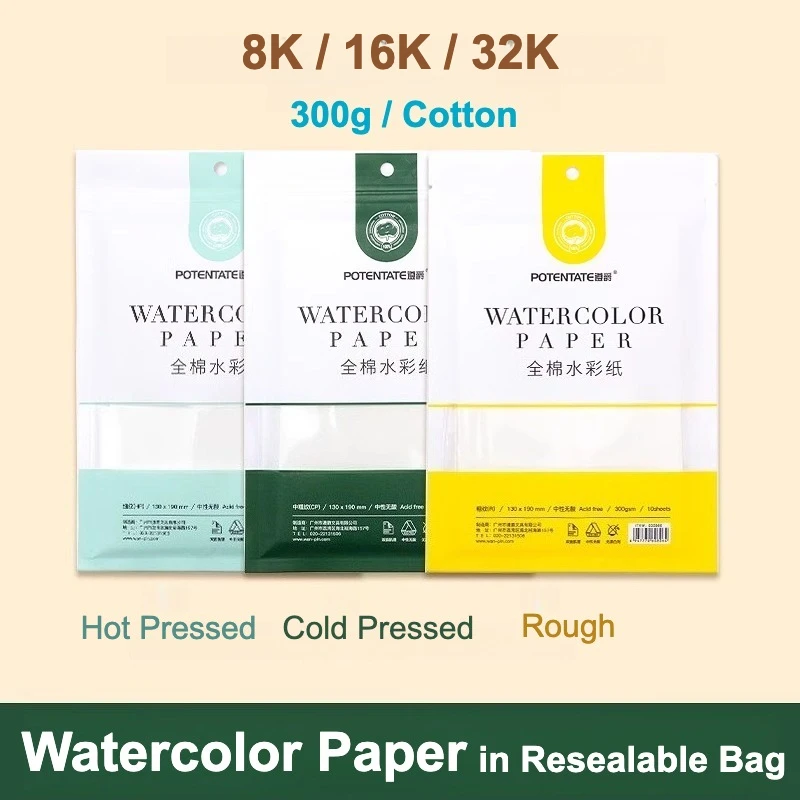 POTENTATE 300g papel de acuarela de algodón en bolsa prensa en frío prensa en caliente pintura de bocetos rugosos 4K 8K 16K 32K portátil sin ácido