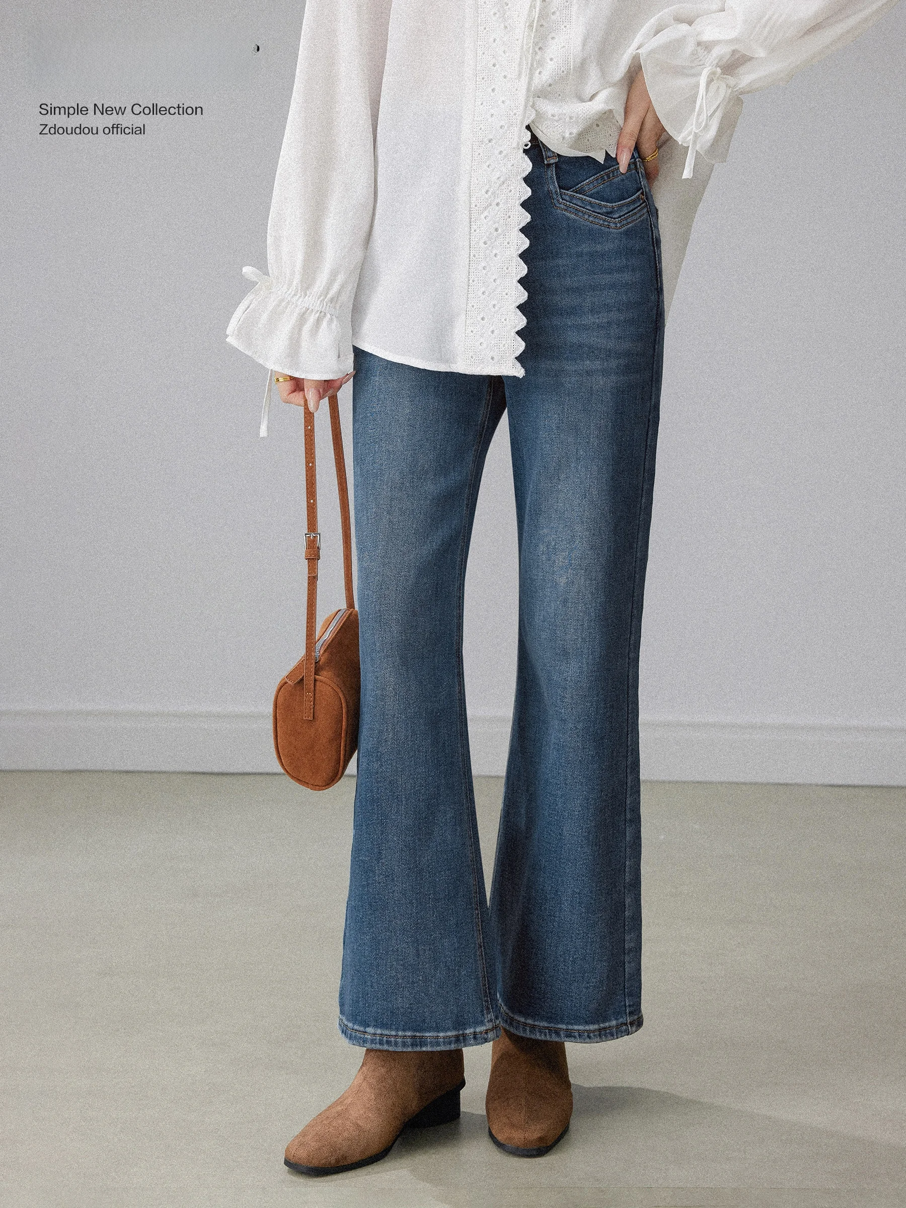 

High Waist Bell Bottom Jeans Deep Blue Women's Fashion Spring 2026 Versatile Slimming Wide Leg Denim Pants