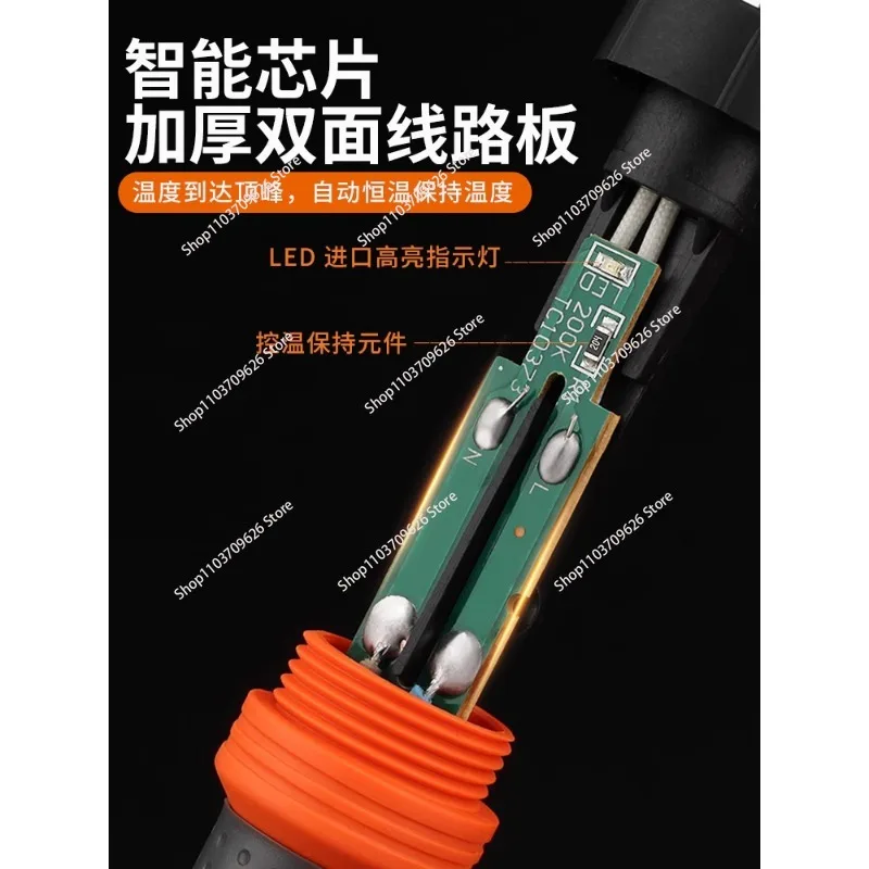 Electric soldering iron external heating type environmentally long life 60W80W100W150W horseshoe flat head with LED light