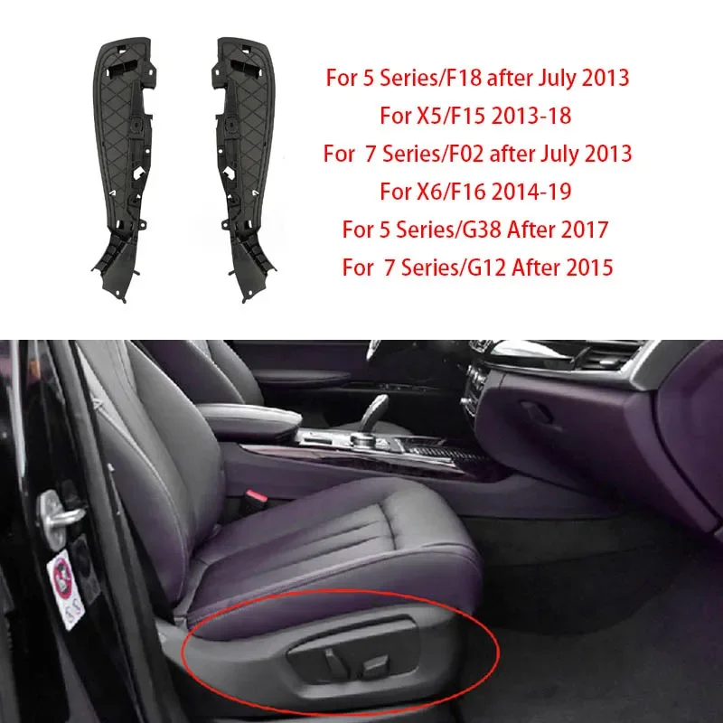 

For BMW F10 F07 F02 G30 G12 Car Front Seat Side Bracket Plastic Cover For BMW 5 7 Series 520 525 535i 730 740 Auto Accessories