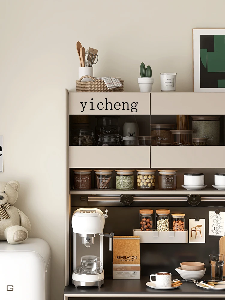 

ZZ solid wood dining side cabinet integrated magnetic suction board against the wall minimalist storage high cabinet