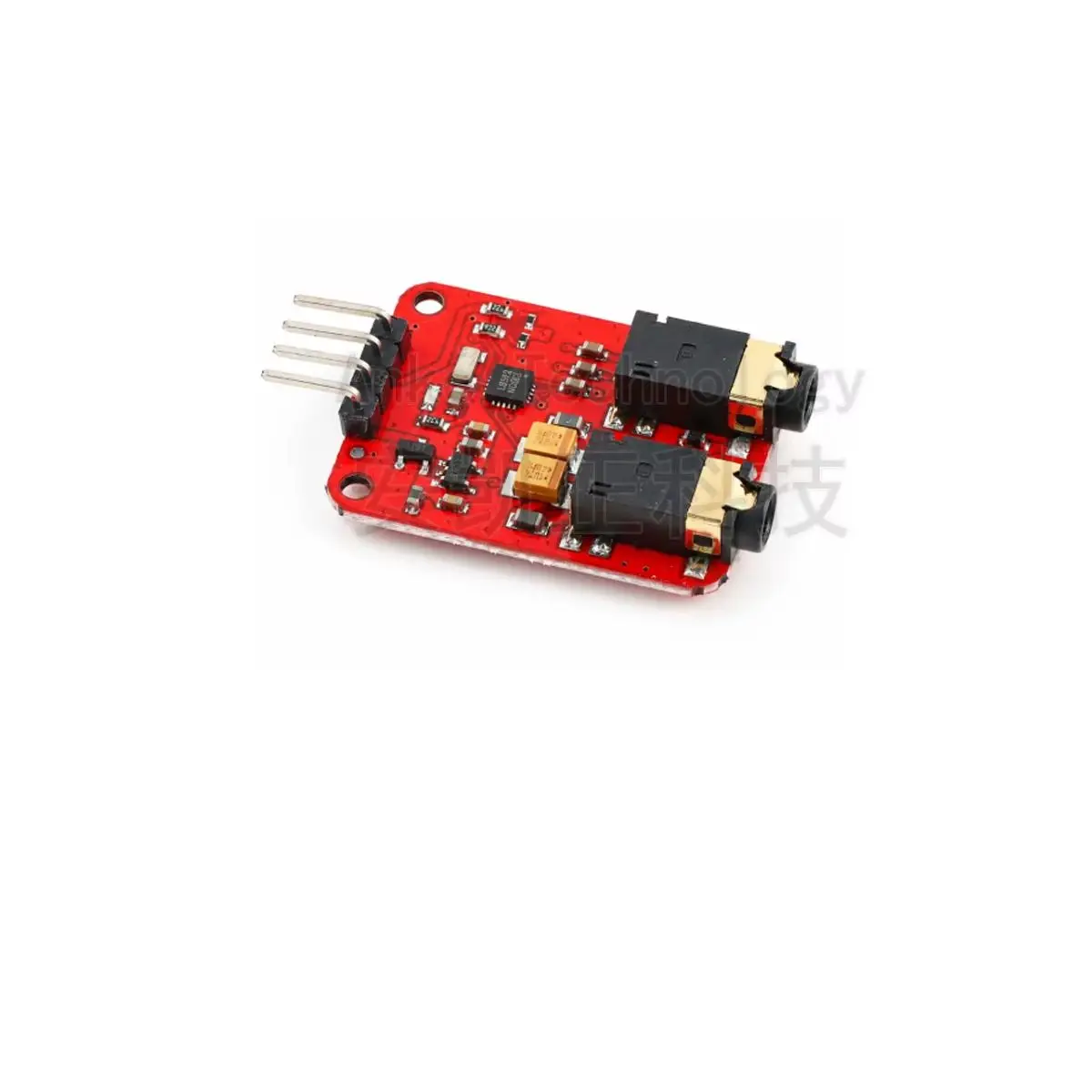 FM transceiver module, FM broadcast transceiver module, FM frequency‑modulation broadcast transceiver module, RDA5820N module