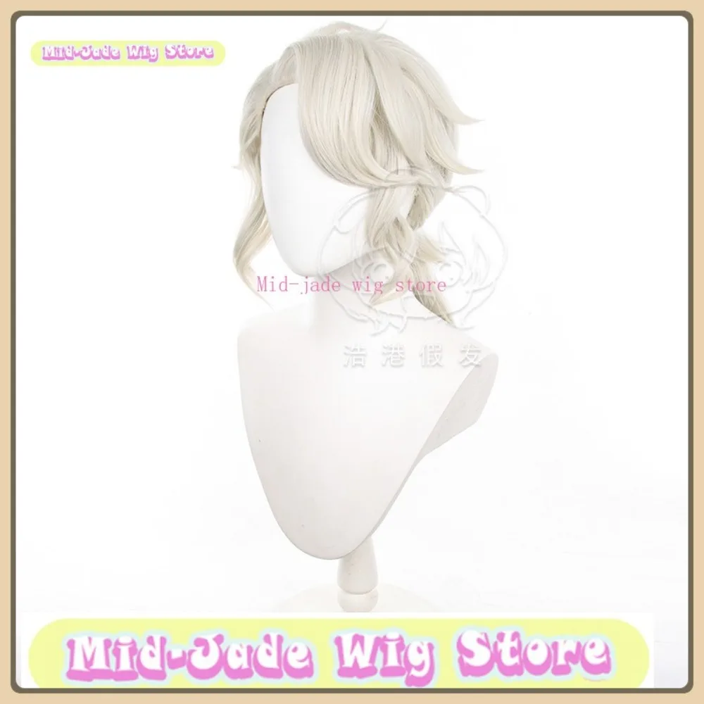 Mid-jade Wig Identity V Frederick Kreiburg Cosplay Wig Anime Game Role-playing Costume Halloween Costume Props Synthetic Hair