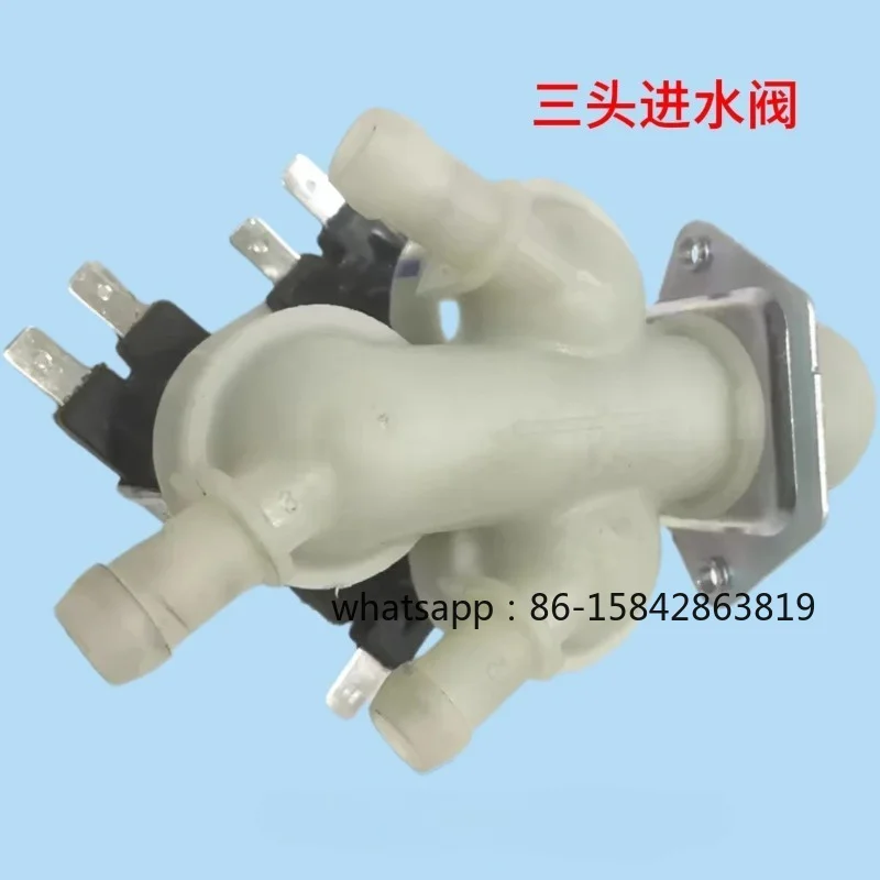 Roller washing machine three-head water inlet valve FPE005G water inlet valve one inlet and three outlet valve