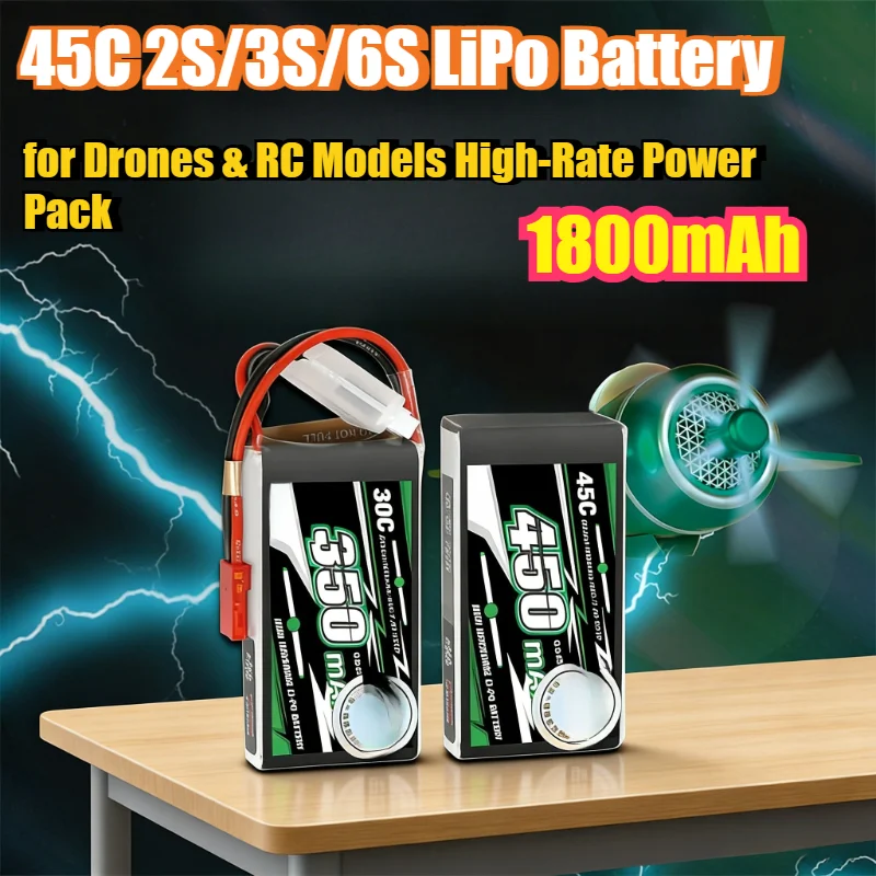 

Аккумулятор LiPo 1800 мАч 45C 2S/3S/6S для дронов и радиоуправляемых моделей, высокомощный, совместимый с БПЛА 7.4В/11.1В, для длительных полетов