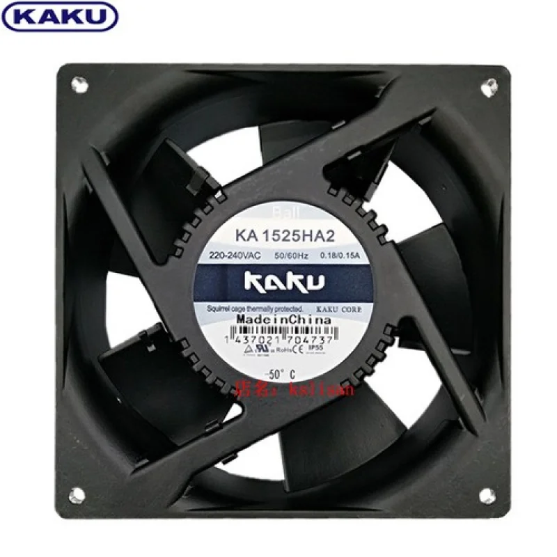 

C 1PCS for KAKU KA1525HA2 220V 150mm 15CM ball bearing waterproof cooling fan