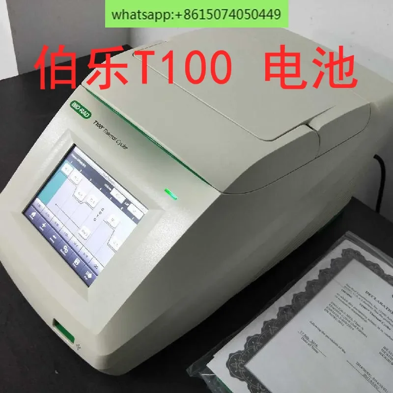 

1861096 Bole BioRadPCR T100 Обеспечьте качество