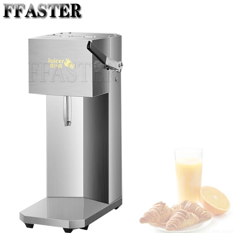 Commercial Electric Orange Juicer Extractor Machine Multifunction Fruit Meat Juice Blender