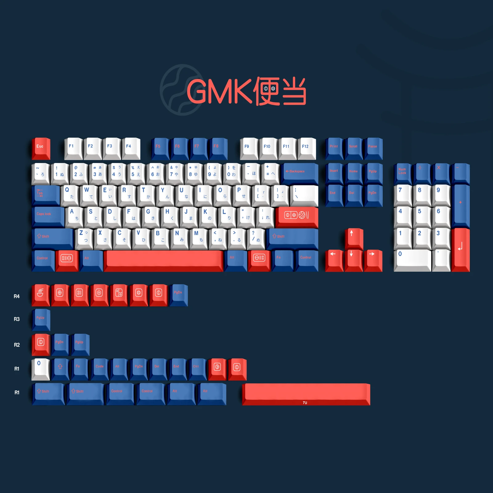 

134 klawisze / zestaw GMK Bento Key Caps PBT 5 Sides Dye Subbed Keycap Cherry Profile Japanese Keycaps For GH60 61 64 68 84 87 96 980 104