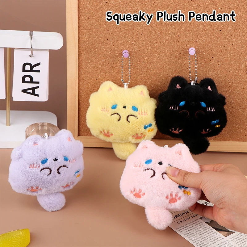 Squeaking Plush Chubby Cat Pendant Cartoon Kitten Soft Stuffed Doll Keychain Car Key Ring Backpack Bag Decor Gift