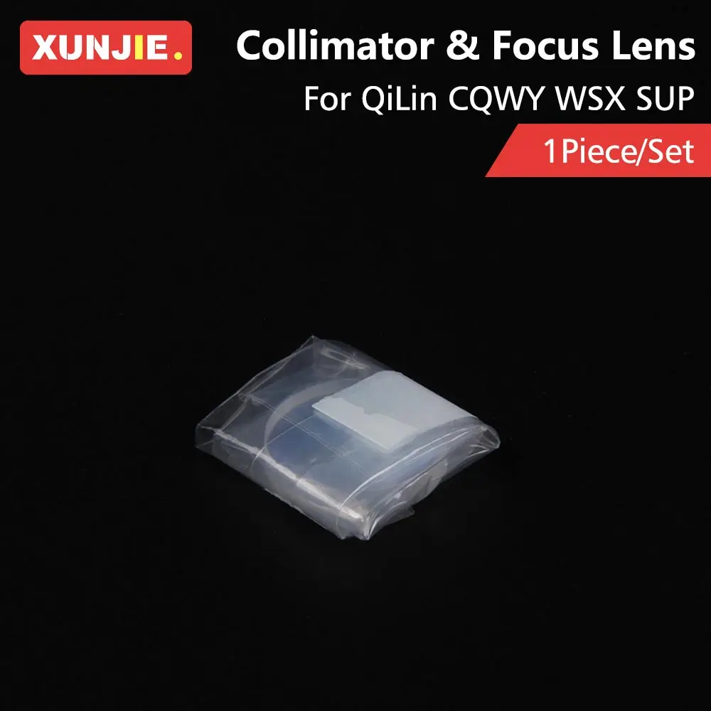 XUNJIE Fiber Laser Welding Collimator Lens D20 F50/120/150mm Focus Lens For WSX QiLin CQWY SUP laser Welding Hand-Held Gun Head