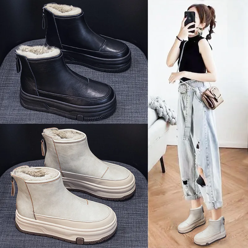 

Trendy Fleece Lined Thick Bottom Snow Boots Women's Winter Warm Anti-Slip Cotton Shoes Short Casual Style Pig Skin Leather