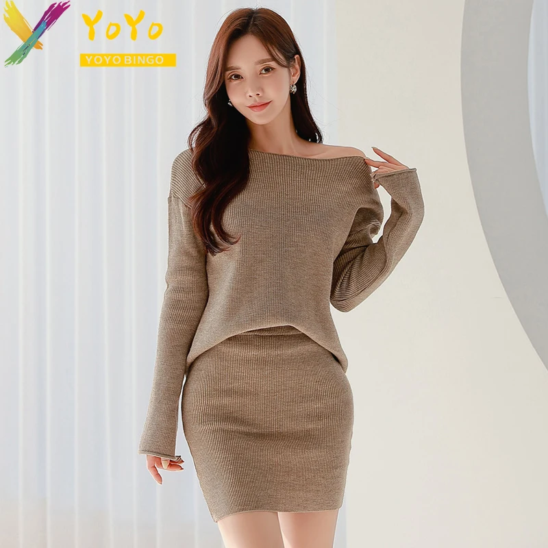 

Casual Knit Set Khaki V-neck Long Sleeve Top Elastic Skirt Korean Slim Bodycon Sweater Two Pieces Women's Set 2023 Autumn/Winter