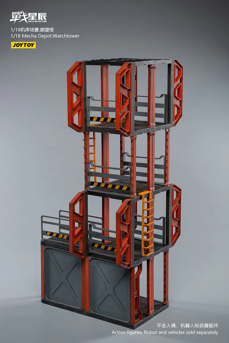JOYTOY Battle For The Stars 1/18 Mecha Depot: Beobachtungsturm Actionfiguren Puppe Originalmodell Dekorationskollektion